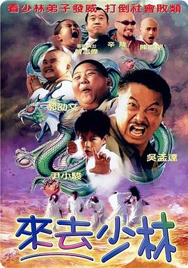 沈梦瑶裸体