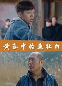 久久精品男人的天堂